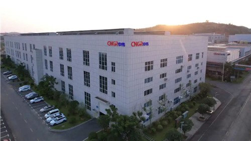 繼CCTV專題報(bào)道后，《人民日?qǐng)?bào)》再次點(diǎn)贊中偉