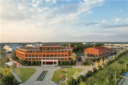 喜訊！湖南中偉新能源榮膺第二屆“新湖南貢獻獎”先進集體