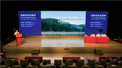 聚焦可持續(xù)發(fā)展與長(zhǎng)期競(jìng)爭(zhēng)力｜中偉股份受邀參加深交所業(yè)績(jī)說(shuō)明會(huì)