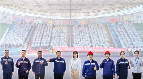 中偉“雛鷹計(jì)劃”專題視頻|走過十年的時(shí)空對(duì)話