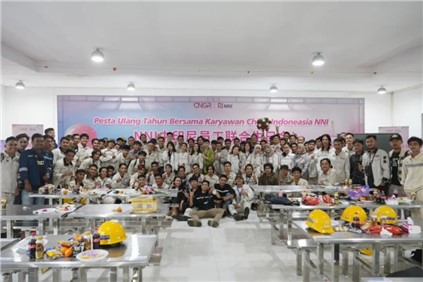 多彩印尼，“嗨FUN”北莫！中偉北莫羅瓦利產業基地舉辦中印尼融合系列活動