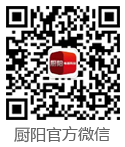 柏麗雅衛浴公眾微信號